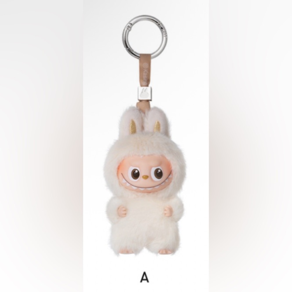 NIB Authentic Pop Mart Pin For Love Confirmed A Labubu Vinyl Pendant Cream White